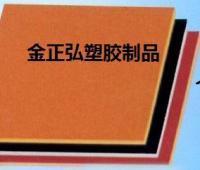 迈向电气未来 电木板与绝缘板的多元化应用全景