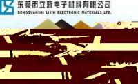 绝缘材料新选择 玻璃纤维板与纤维板的多样化应用解析