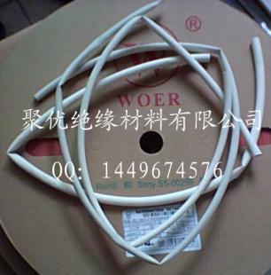 WOER带胶热缩管与超薄带胶热缩管 厂家直销优选，助力电工电气绝缘升级